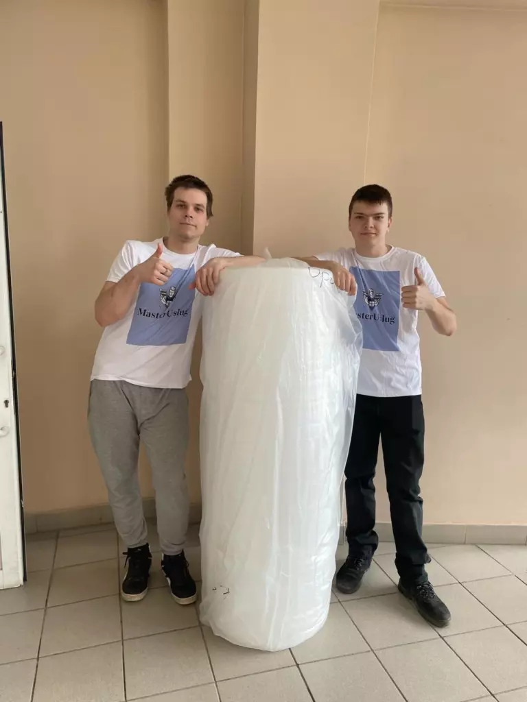 Перевозка комнатных растений и цветов